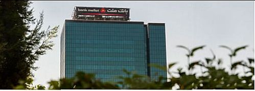 راه اندازی ۷ دستگاه خوددریافت‏- خودپرداز (CRS) بانک ملت در تهران و البرز